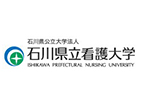 石川縣立看護大學